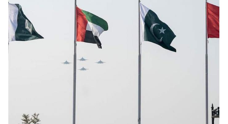 Pakistan wants to further strengthen trade ties with UAE: Tarar