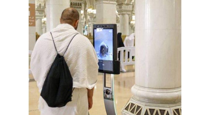 Saudi Arabia's Religious Affairs enhances guidance through Electronic Screens at Two Holy Mosques during Ramazan