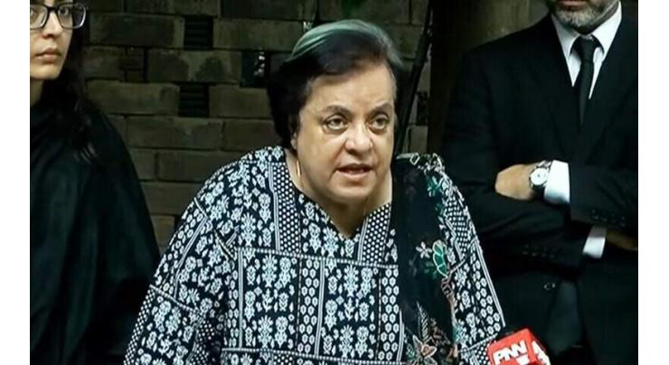 IHC removes Shireen Mazari’s name from ECL