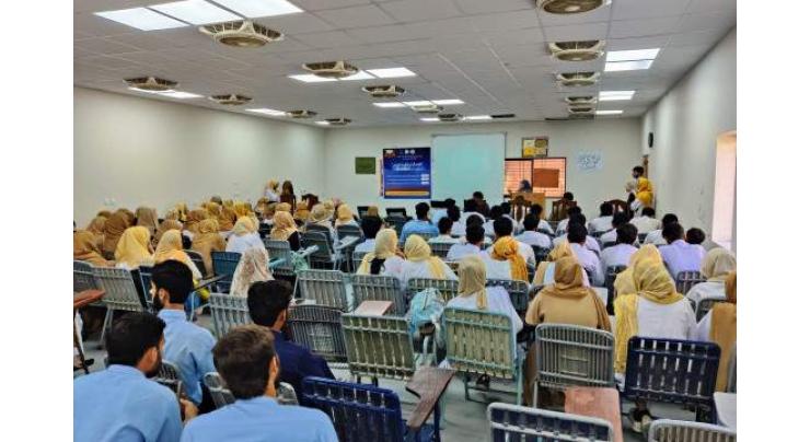 Qirat, Naat seminar held at IUB