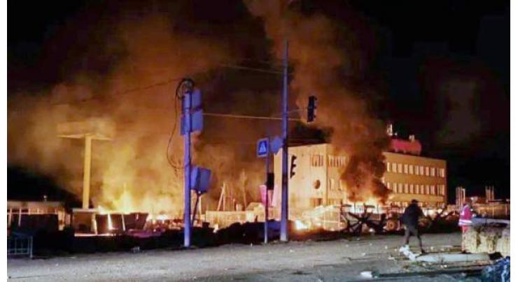 Russian strike on Kharkiv kills six