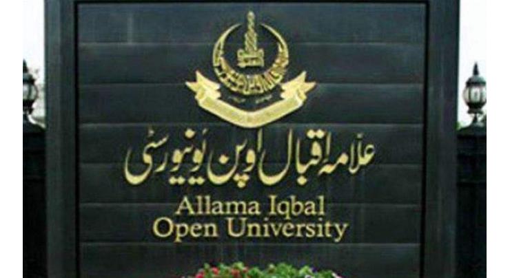 Allama Iqbal Open University (AIOU) to hold BA, B.Ed exams from April 23