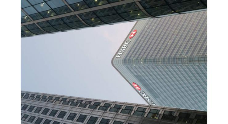 HSBC sells Argentina division for $550 million