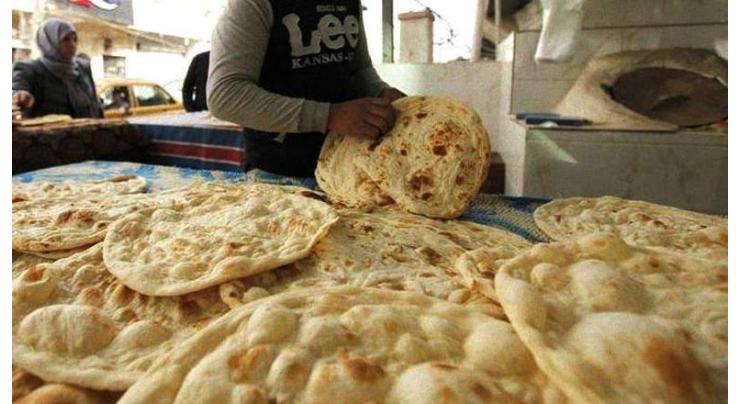 Commissioners reviews enforcement of revised prices of Roti, Naan