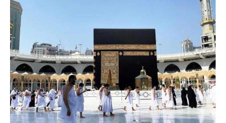 Ministry launches second phase of Hajj training nationwide