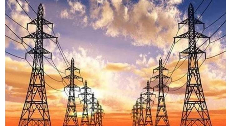 Consumers to get  Rs 4.12 per unit reduction in electricity bills for May