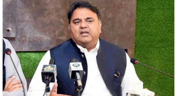 Fawad Chaudhry implicated in 40 cases, LHC told
