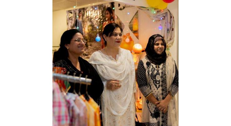 Empowering women economically crucial for society development: Nilofar Bakhtiar