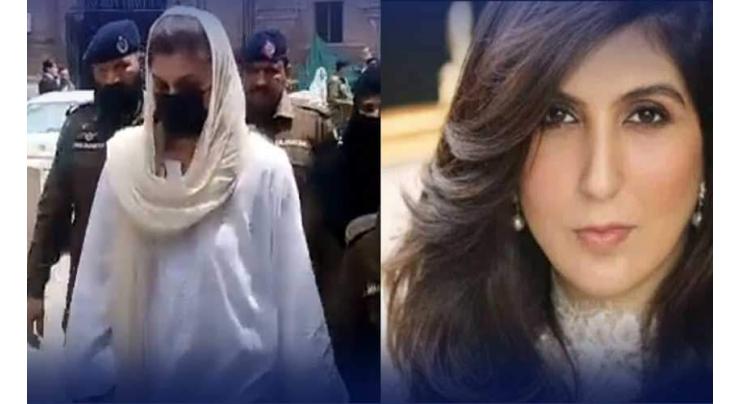 Askari Tower attack: ATC withdraws bailable arrest warrants for Khadija Shah