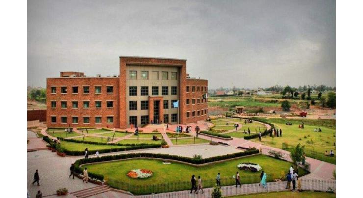 QS Ranking: QAU top among Pak universities, 315th globally
