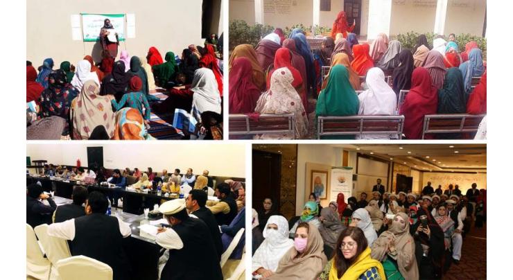 Development partners unite to support growth in merged districts of KP