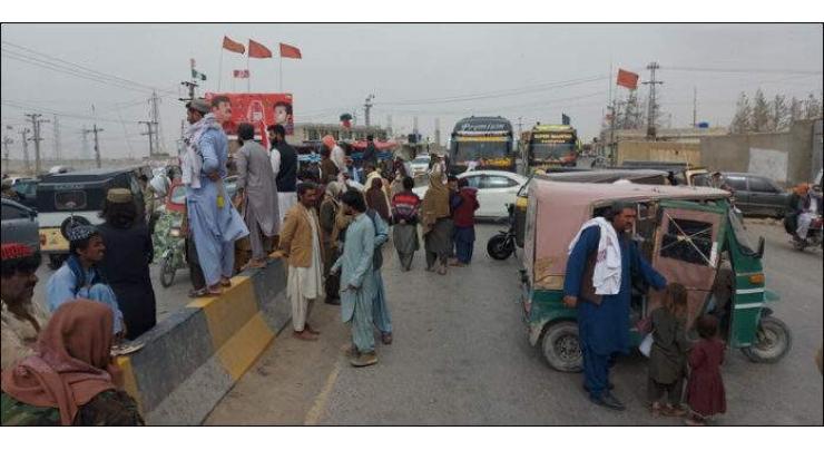 Balochistan High Court bans road blockage during VIP moment
