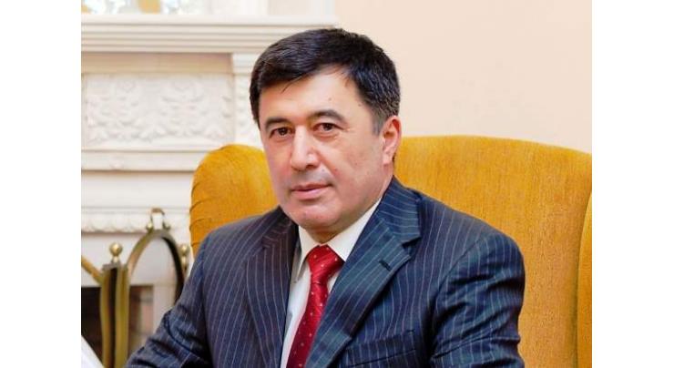 Uzbek envoy invites FPCCI leadership to attend Tashkent Int'l Investment forum