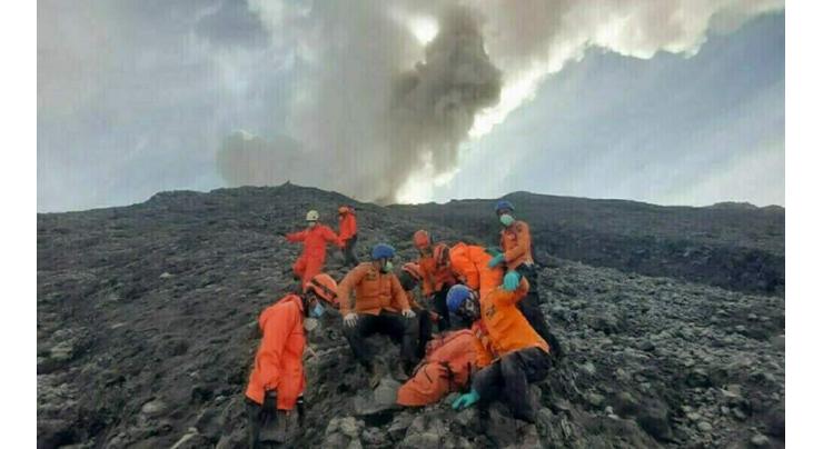 Volcano erupts in Indonesia, alert level raised to highest point