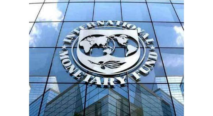 International financial partners to invest $1.8 bln in KP: Advisor