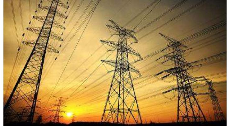 PESCO notifies power suspension in Peshawar