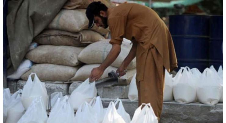 Flour dealer arrested for profiteering, heavy penalties imposed