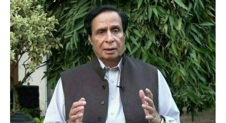 Parvez Elahi's indictment delayed again in two cases