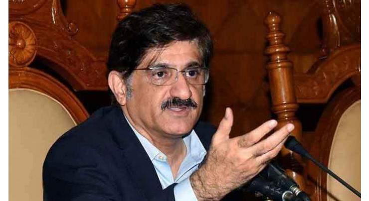 Court adjourns reference against Sindh Chief Minister Syed Murad Ali Shah