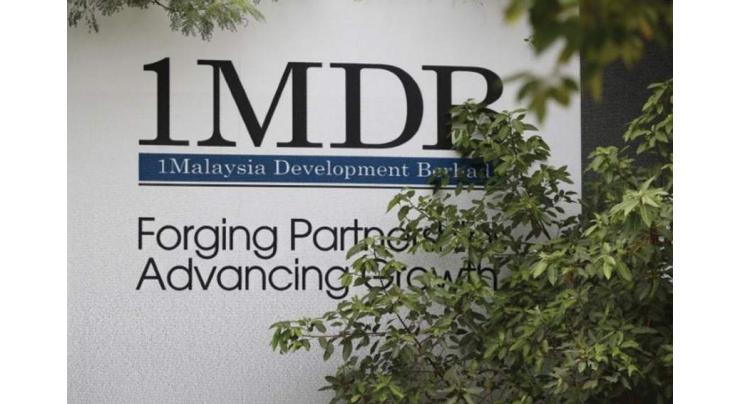 Jail terms sought for accused in $1.8 bn Malaysian fund fraud