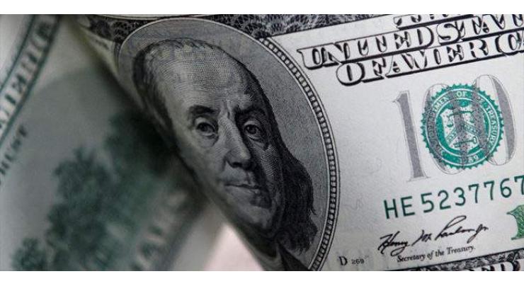 US dollar rises as expectations for imminent Fed rate cut ebb