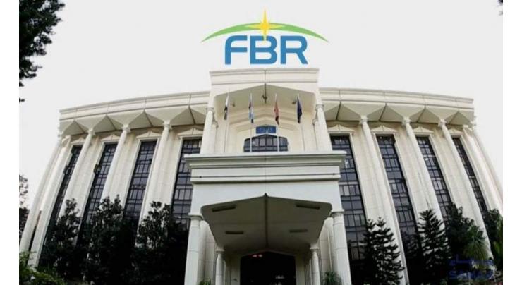 Condolence reference held in memory of FBR's officials
