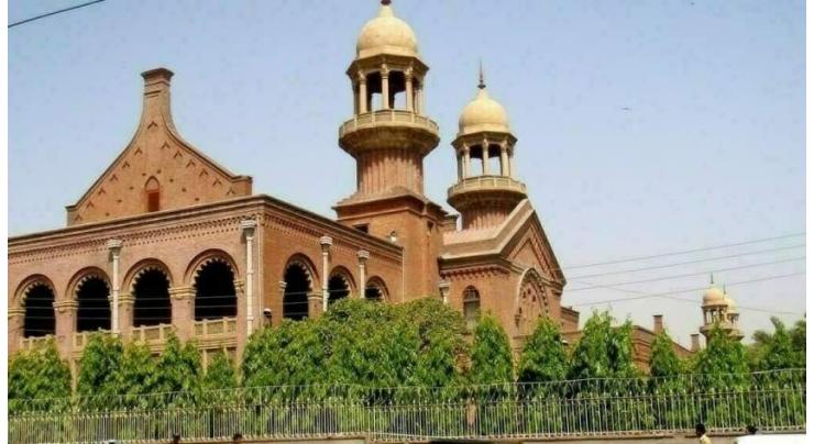 LHC orders replacement of three environment officers