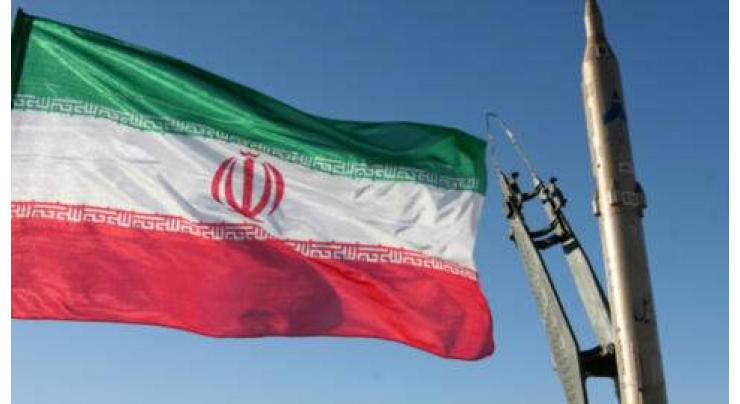 Iranians appear unfazed by Isfahan blasts