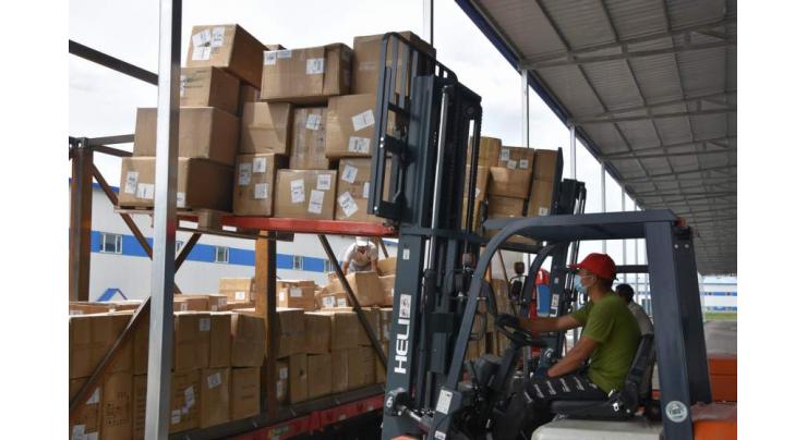 Chinas Cross-border E-commerce Trade Up 9.6 Pct In Q1 - UrduPoint