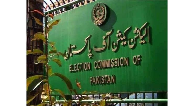 By-election for PP-93 Bhakkar on April 21