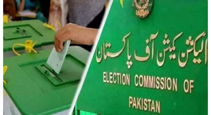 ECP directs by-elections security personnel to uphold neutrality, maintain peace