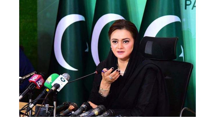 'No to Plastic' campaign launched to combat pollution: Marriyum Aurangzeb