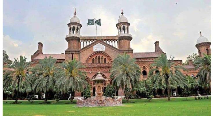 LHC announces holiday on Tuesday