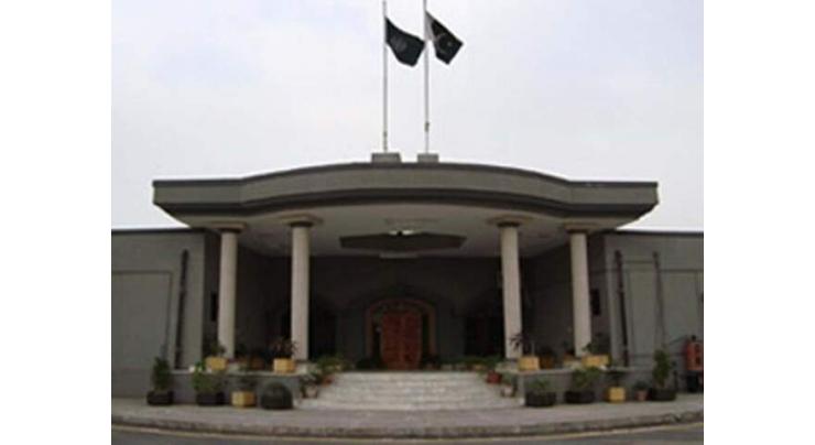 IHC seeks comments in plea regarding capital's senate seats