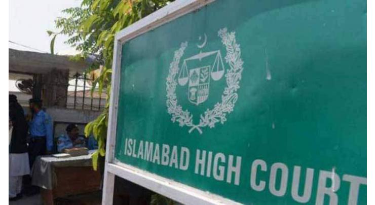 IHC serves notices to respondents on removal of DG PSB