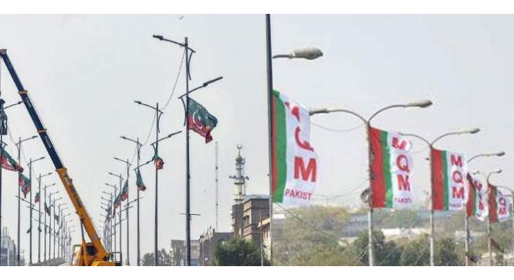 Flags, panaflexes removed from roads, streets for beautification of city: Mayor Karachi