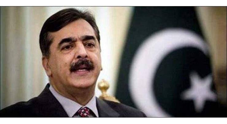 Gillani calls for further promoting parliamentary relations between Pakistan, US