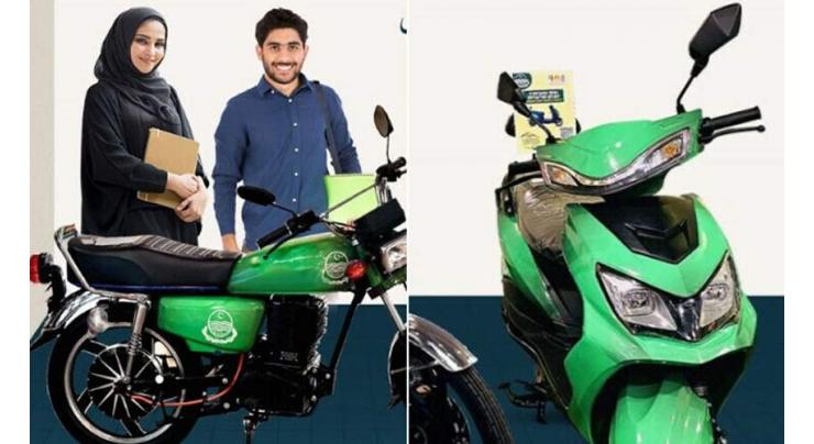 Punjab powers youth mobility: 20,000 bikes to energize student life