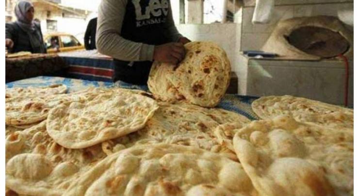 IHC serves notices in petition against 'roti' price fixation
