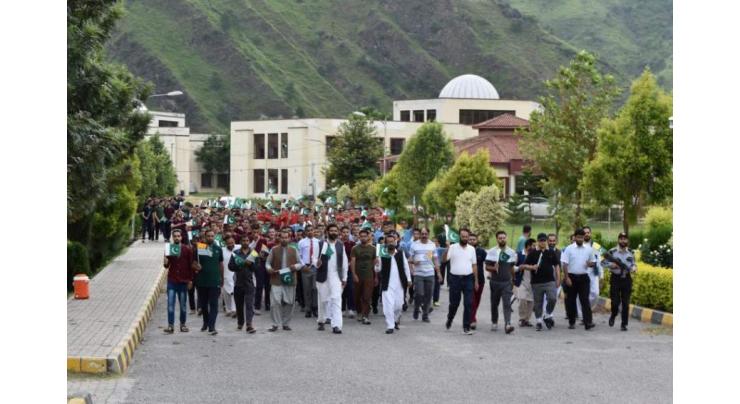 Session Awarding Ceremony 2024 held at Cadet College Muzaffarabad