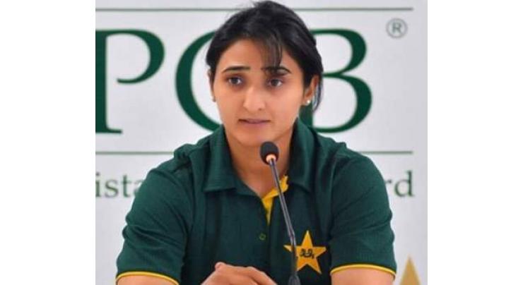 Bismah Maroof announces immediate retirement from international cricket