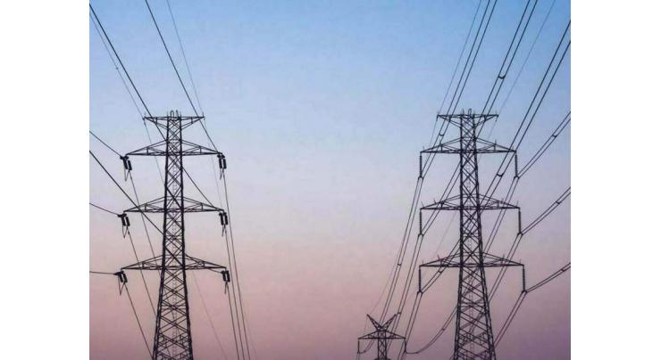 LESCO detects 74,285 power pilferers in 219 days