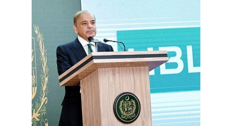 Govt committed to empower youth with modern tech, IT: PM