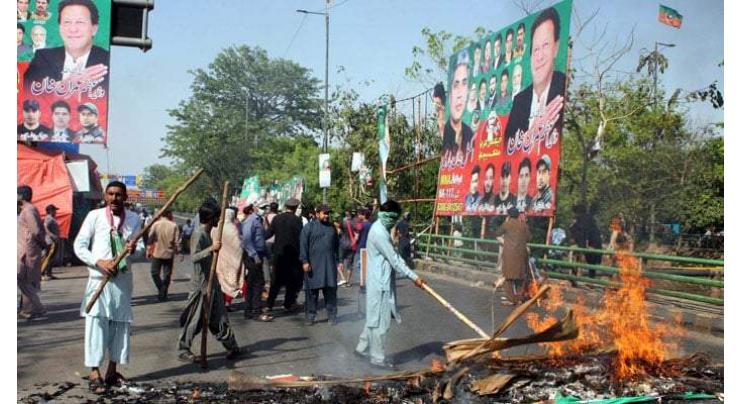 PML-N office torching cases: ATC summons PTI leaders, others for indictment on May 8