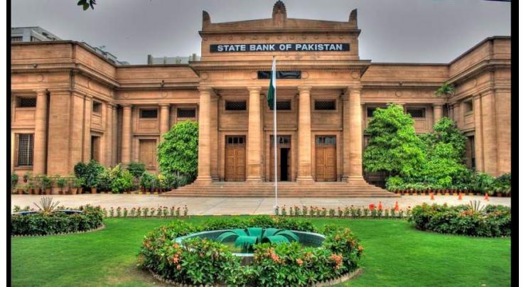 SBP to announce monetary policy on April 29