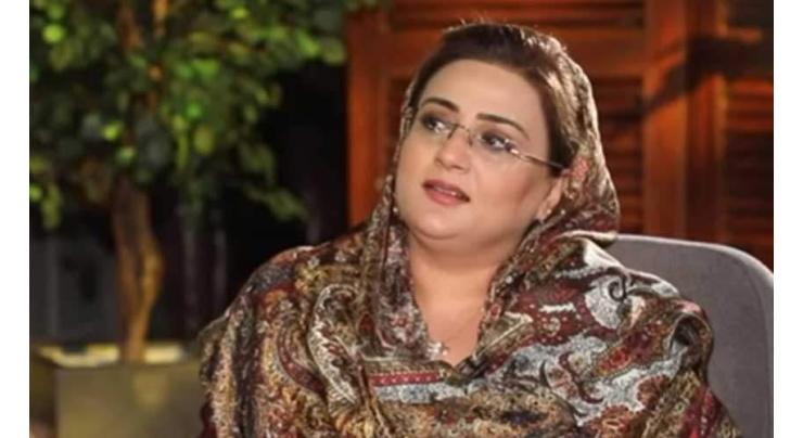 Opponents must compete with Punjab CM on basis of performance: Azma Bukhari