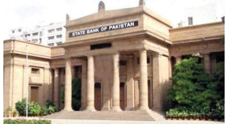SBP to announce monetary policy on April 29