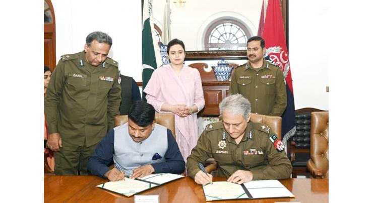 MoU was signed between Punjab Police, KIPS education system