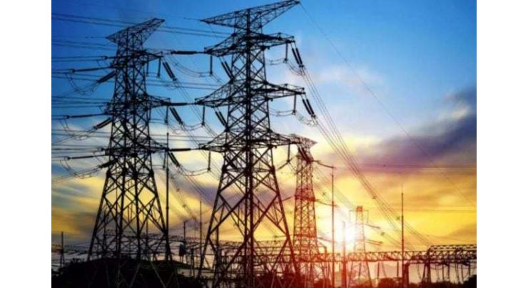 NEPRA concludes hearing into FCA of DISCOs for March