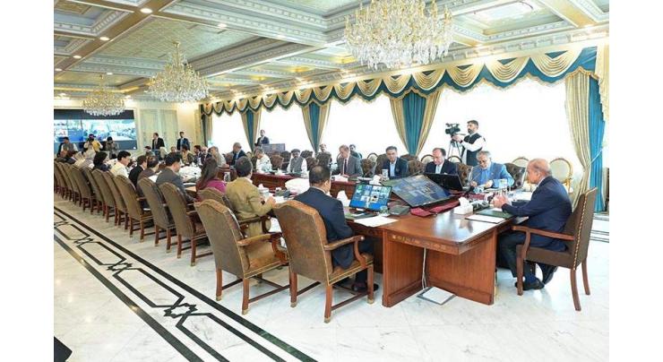 PM directs formation of committee for consultation with provinces on carbon credits policy